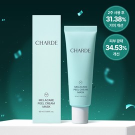 Shard Melacare Peel Cream Peel-Off Mask Pack 50ml