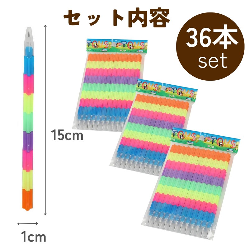 DIZLAS Rocket Pencils, Pencils, Stationery, Prizes, Presents, Large Capacity, Children,