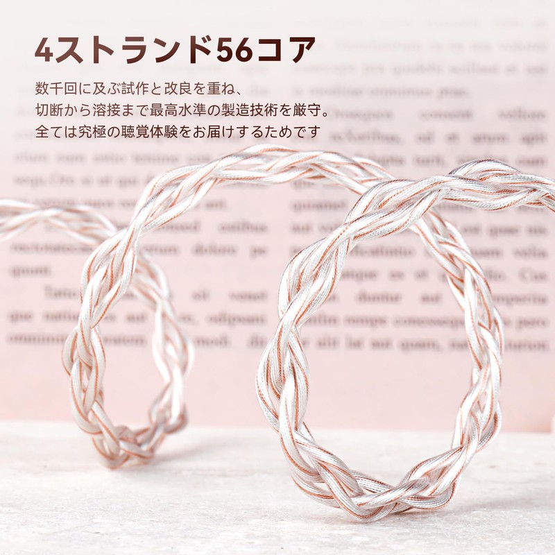 kbear7032 earphone cable