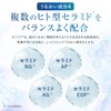 Lov me Touch URUOI Super Nano Moisturizer 120ml Lotion Cosmetics
