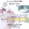 Ohm Electric LHA-02A5-S 08-0741 OHM LED Compact Light, Flashlight, Handy