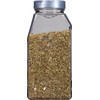 McCormick Culinary Whole Fennel Seed, 14 oz - One 14