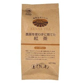 Ryowaen Hiwa-en Tea Leaf Grown Without Pesticides 3.5 oz (100 g) x 2 Sets