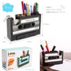 Queen-b Desk Organizer, Cassette Tape, Stylish, Pen Stand, with Stand