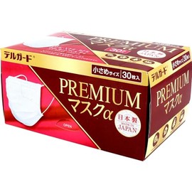 [阿蘇製薬] デルガード プレミアムマスクα 小さめサイズ 30枚入