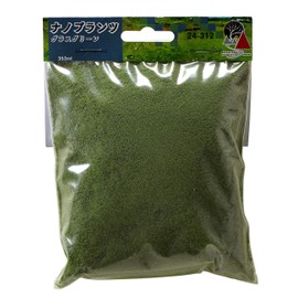 KATO Diorama Supplies Nano Plants, Grass Green, 24-312 Model Railway Supplies