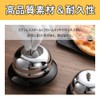 Tabletop Bell, Call Bell, Set of 2, Doorbell, Restaurant Reception