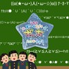 LamPlanning Mini Recorder KH Musical Instrument Recorder Miniature Sounds Friends