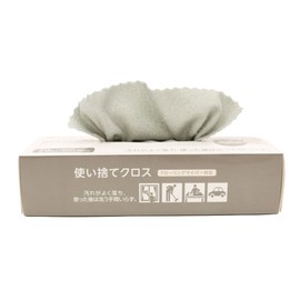 Hiro Corporation HDL-2702 Disposable Cloth (Compatible with Flooring Wipers) (1)