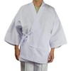 Pilgrimage White Coat with Sleeves with Spine Letters Namu Daishi