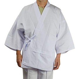 Pilgrimage White Coat with Sleeves with Spine Letters Namu Daishi Hensyo Kongo Pilgrimage Pilgrimage, white