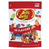 Jelly Belly Jelly Beans, 49 Flavors, 2 Pound (Pack of