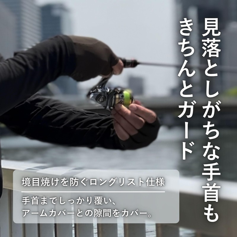 Gamakatsu Luxe TEOTECT Short Finger Gloves #3 Ice Gray L