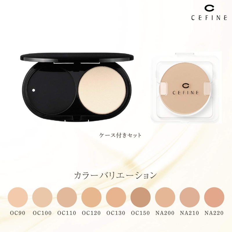 Cefine Silk Wet Powder, Foundation Powder, Foundation Refill, Case Set