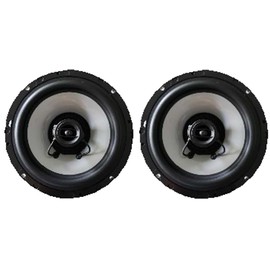 1 Pair Hertz Coaxial 2 Way 6.5 inch 100 Watts Speakers 6.5" UV Resistant Marine