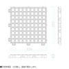 midusima Industrial nepakkumatto 421 – 0030 Gray
