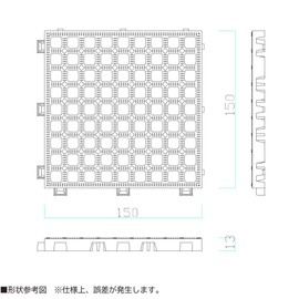 midusima Industrial nepakkumatto 421 – 0030 Gray