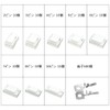 PENGLIN 580PCS GH 1.25mm Connector Kit 2/3/4/5/6/7/8/10 Pin Housing Connector