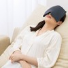 Meidai Deep Sleeper Weighted Eye Pillow