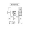 KIYOHARA SUN16-119 Eightkan Eightkan 6 Piece Inner Diameter 0.6 inch