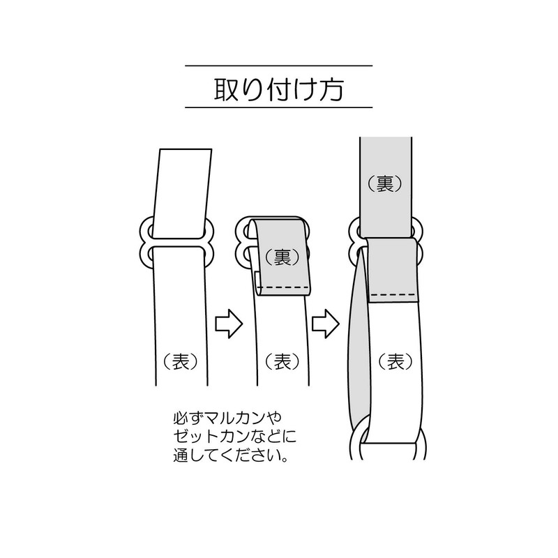 KIYOHARA SUN16-119 Eightkan Eightkan 6 Piece Inner Diameter 0.6 inch