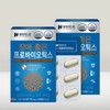 Nature Dream Probiotics that are good for the intestines 250mg x 30 capsules x 2 boxes / 네이처드림 장에 좋은 프로바이오틱스 250mg x 30캡슐 x 2박스