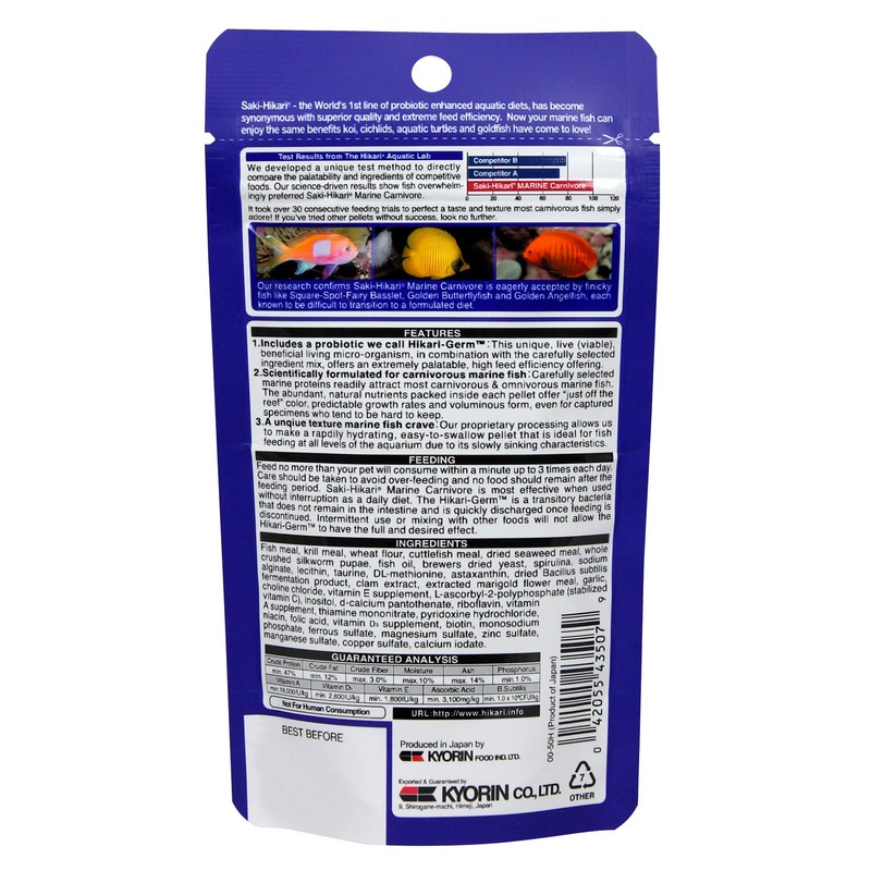 Hikari 042220 Carnivore Medium Sinking Pellets Marine Fish Food, One
