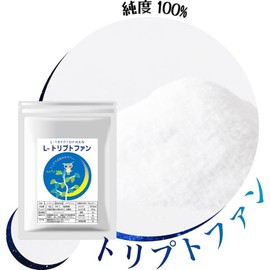 L-Tryptophan, 1.8 oz (50 g), Essential Amino Acid, Serotonin, Edible Powder, Includes Measuring Spoon, Powder, Made in Japan