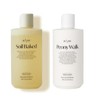Julie Me Persona Soil Body Wash + Peony Body Lotion / 줄라이미 페르소나 쏘일 바디워시 + 피오니 바디로션