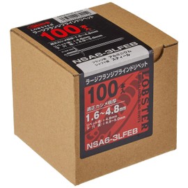 ロブテックス ラージフランジブラインドリベット(100本入) アルミ/スティール NSA63LFEB