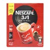 NESCAFE 3in1 Original instant coffee Pack of 24x18g / 0.63