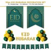Happy Eid Mubarak Decoration Set - 30pc Set Pack (Green