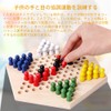 Chess Wooden Hex Checkers Zabard, Portable Travel Game, Table Game,