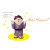 Deco Corporation concombre ZCB-35255 Glitter Samurai Cat Size: Approx. W4.6