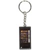 GRAPHICS & MORE Snacks Chips Candy Vending Machine Keychain Key