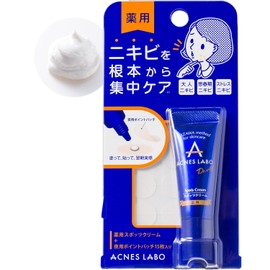 【医薬部外品】スポッツクリーム [ニキビ ケア] (約170回分) パッチ付 アクネスラボ 7g 薬用 青
