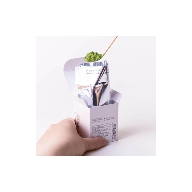 Ippodo Tea Hatsu Matcha - Light & Refreshing Green Tea