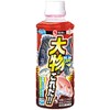 Marukyu is a big game