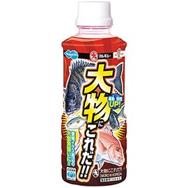 Marukyu is a big game