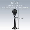 TKY Horn Bell Cycle Bell Bicycle Bike Retro Bugle Loud