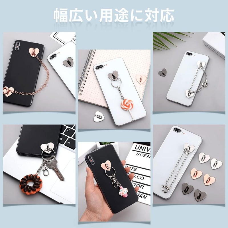[VEAGIA] Key Ring Smartphone Ring Keychain Charm Set of 2