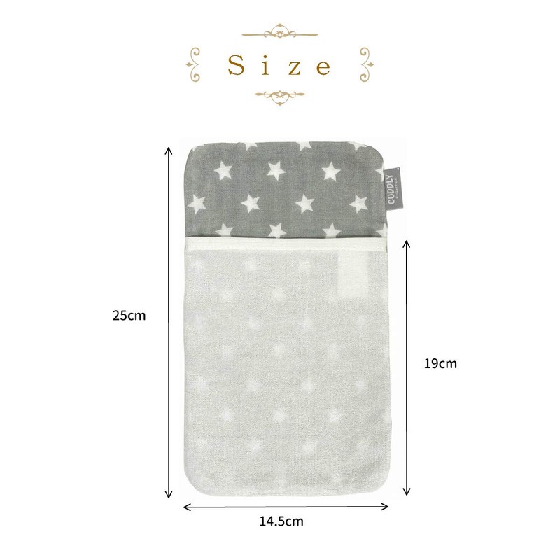 Nippon ETEX Sweat Pad Dot Sesame 2 Pieces