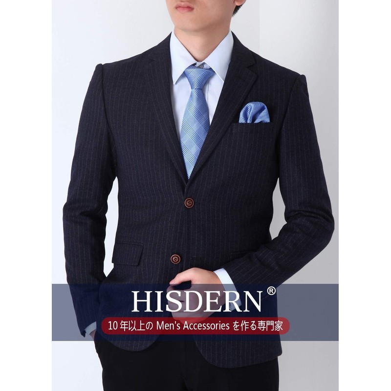 HISDERN TA3-01S Set of 3 Neckties and Pocket Squares, Luxury
