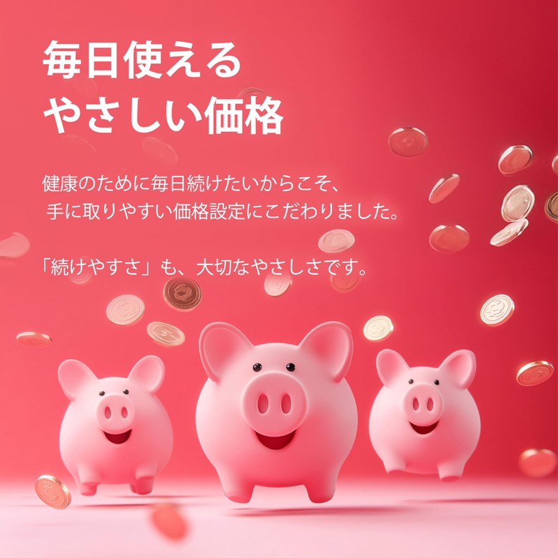 HAB from Salmon Oil 3.4 fl oz (100 ml)