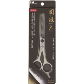 Seki Soroku All Stainless Steel Scissors