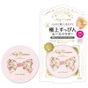 KOSE Nudi Couture Loose Powder 02 Pure Pink 6.5g