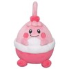 Sanei Boeki PP146 Pokémon All Star Collection Plush Toy, Happiny,