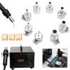 Hot Air Gun Nozzle, Heat Gun, Airgun Nozzle, Heat Gun