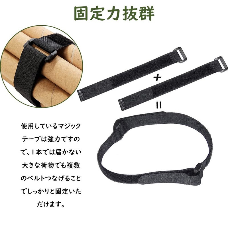 Samcos Cargo Fastening Belt, Set of 10, Cable Ties Velcro