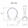 iKF Over-ear Design Wireless Headphone, HiFi Sound Quality BT Headset,